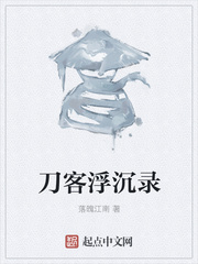 加勒比女海盗1天狼