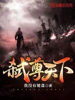 向日葵APP在线下载网址进入站长统计