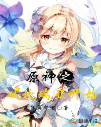海绵宝宝免费