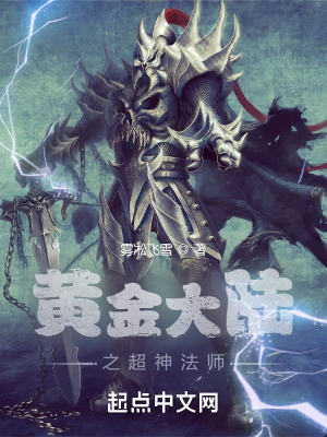 顾少的隐婚罪妻小说