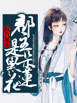 星空视频在线观看完整版