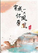 99国产在线