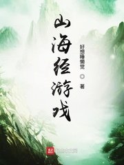 天堂资源
