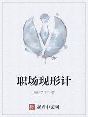 触手剑