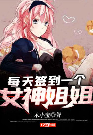 好吊色这里只有精品一
