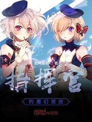 努比亚z18mini