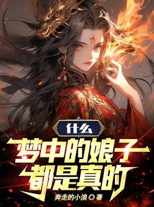 撸图片