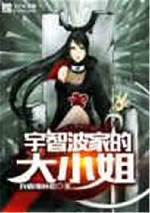 紫色摩天轮