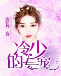 关婷娜老公