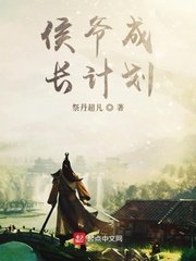 tk故事吧