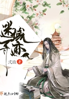 禁忌的触碰