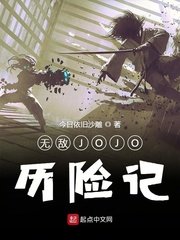 91久久香蕉国产线看观看软件