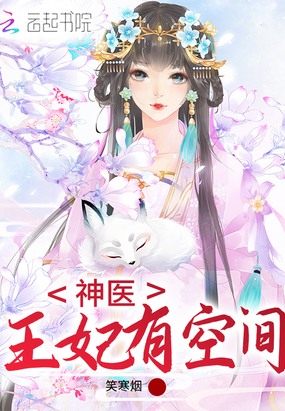 越策越开心下载