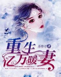 在线北京时间