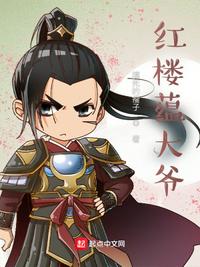 已满十八点击此进大驾光临