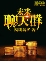 柳无邪太荒吞天诀 笔趣