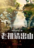 男士鲁管专用图20分钟