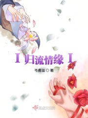 网王之实力混双