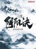 一个人免费观看WWW在线图片