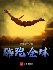 明星大侦探第8季免费观看完整版