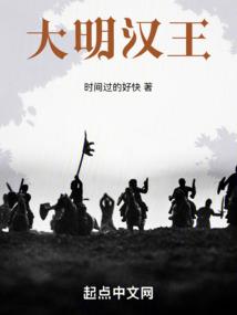 人日羊好进吗