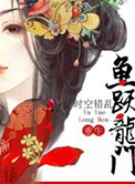 3d梅麻吕