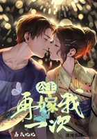 竹虫