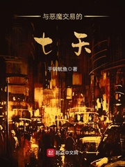 把母亲肚子弄大了怎么办