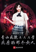 777四色奇米影视四色