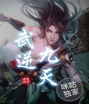 特种兵之战狼