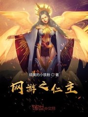 眼镜狗