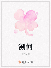 黑猫男友的哭泣方法