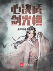月光宝盒破解版盒子