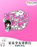 91手机在线播放