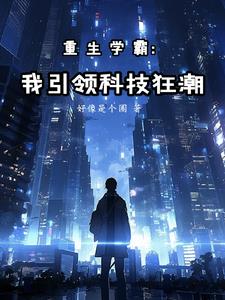依恋直播在线观看免费完整版高清