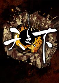 67194成视频 免费