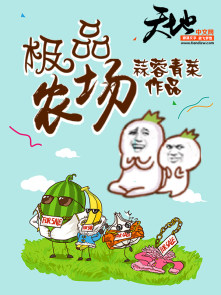 健身教练h