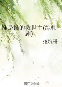 一人之下漫画免费全集在线阅读