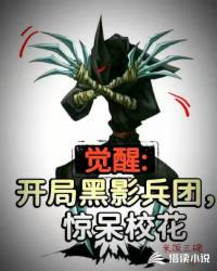 元尊 天蚕土豆