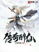 WRITEAS打小嘴放姜块