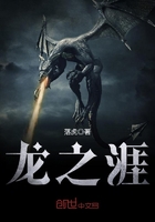 乔家大院电视剧全集免费观看