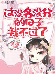 禁片r级在线