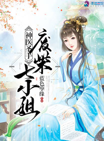 2024ggy男男视频
