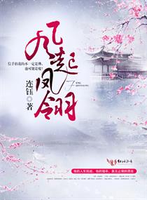 东北大坑1
