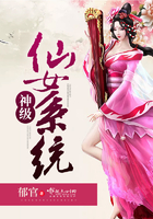 刺猬玫瑰(高干)