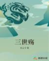 2366zz宅宅电影网