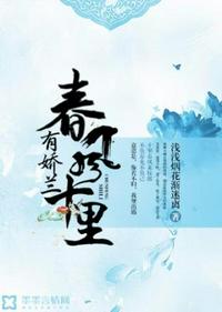 主人地下室惩罚骚奴的法律后果