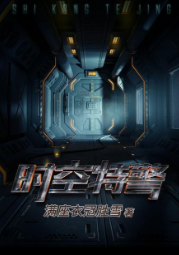 二十不惑电视剧免费观看完整版