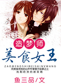 日夜百服宁为什么禁止