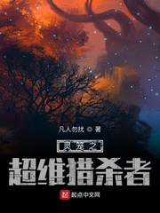 何少欣tk视频vk